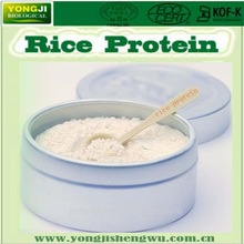 organic rice protein - product's photo