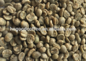 green coffee - product's photo