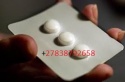 soweto❁ [[[[[＋27838792658]]]]] ❁ abortion pills for sale in fordsburg, - product's photo