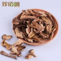yellow dried mushroom - product's photo
