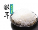 tremella mushrooms - product's photo