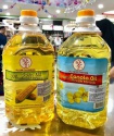 sunflower oil - product's photo