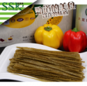 green soybean - product's photo