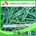 green beans - product's photo