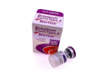 buy cheap botox online at wholesale price $65 whatsapp +8615859080196 - product's photo