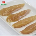 chicken little chest - product's photo