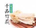 dictyophora mushroom - product's photo