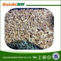 frozen nameko - product's photo