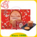 sanniu sesame spiced salty crispy biscuit - product's photo
