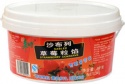strawberry jam for bakery filling decoration - product's photo