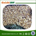 frozen nameko - product's photo