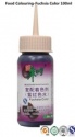fuchsia colour for bakery decoration  - product's photo