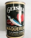canned sardine in vegetable oil - product's photo