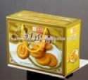 evergreen biscuit - product's photo