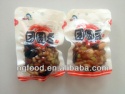 sweet beans by mixed - product's photo
