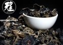agaricus blazei - product's photo