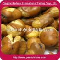 fried broad bean with belt - product's photo