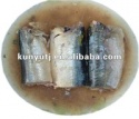 canned sardines in brine in club can - product's photo