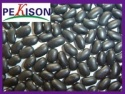 black kidney bean - product's photo