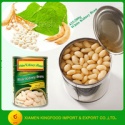 canned white kidney bean in water - product's photo