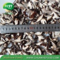 whole shiitake mushroon in brine - product's photo