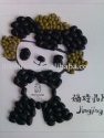 black kidney bean/black turtle bean - product's photo