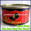 nutrition healthy food roasted chicken - product's photo