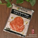 pickled sushi ginger gari shoga - product's photo