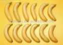 fresh bananas - product's photo