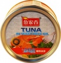 canned tuna - product's photo