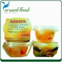 halal canned - product's photo