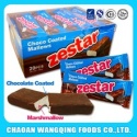 halal marshmallow chocolate coated marshmallows - product's photo