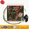 j.top silver grade yaki sushi nori - product's photo