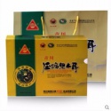 chuanzhen qingchuan compressed black fungus - product's photo