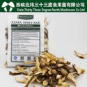 dried shiitake mushroom slice - product's photo