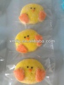 cotton candy - product's photo