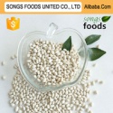 white kidney beans - product's photo