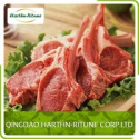 frozen lamb - product's photo