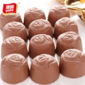 kinder chocolate with rose shape - product's photo