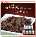  original taste shiitake mushroom - product's photo