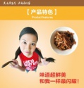 shiitake oyster mushroom dish snack - product's photo