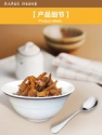 seasoned shiitake oyster mushroom snack - product's photo