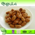 canned fava beans - product's photo