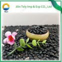 black kidney bean kidney bean - product's photo