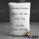 feed additive sodium sulphate for livestock - product's photo