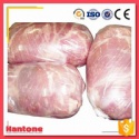 frozen pork meat - product's photo