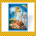 granulated flavor enhancer - product's photo
