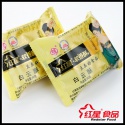 xi'an famous brand redstar moon cake classical white bean paste fillin - product's photo