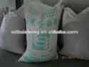 baisheng corn starch - product's photo