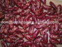purple speckled kidney beans - product's photo